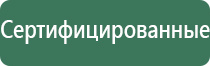 газовый баллончик для заправки зажигалок