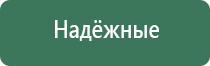 газовые зажигалки японские