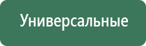 газовые зажигалки японские