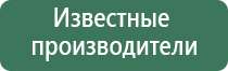 японские капли для глаз g40