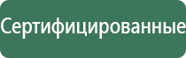 аксессуары для масел