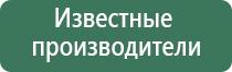 аксессуары для маслостанции
