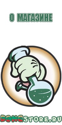 пепельницы shtark