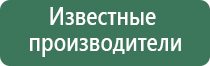 армянская пепельница