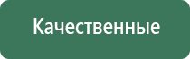 армянская пепельница