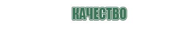 красивые газовые зажигалки