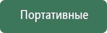 кремниевые зажигалки ozilite tornex