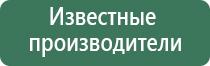 зажигалка для газового баллончика