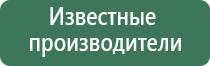 пепельница африканка