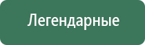 газовая usb зажигалка